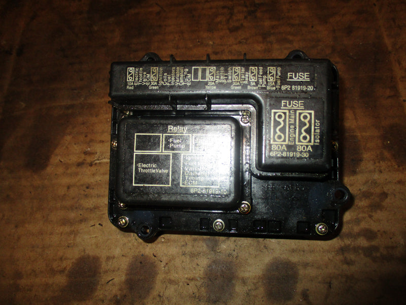 Yamaha 250hp 4 stroke outboard fuse box (6P2-82170-00-00)