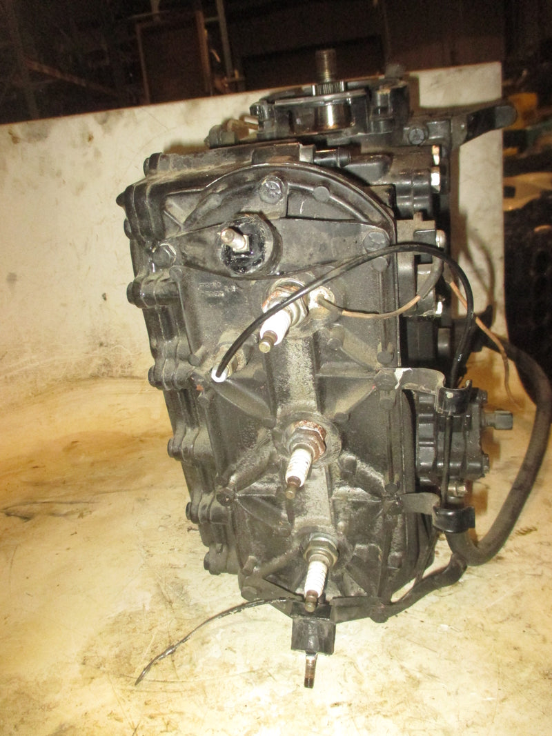 Mercury 50hp 2 Stroke Outboard Crankcase Powerhead