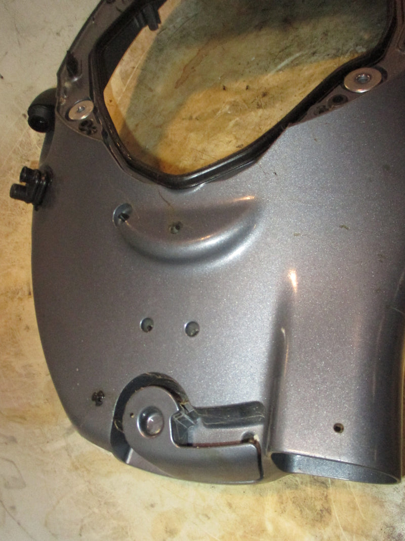 Yamaha 90hp 4 Stroke outboard Bottom Cowling (6FP-00/6FP-42710-00-8D)