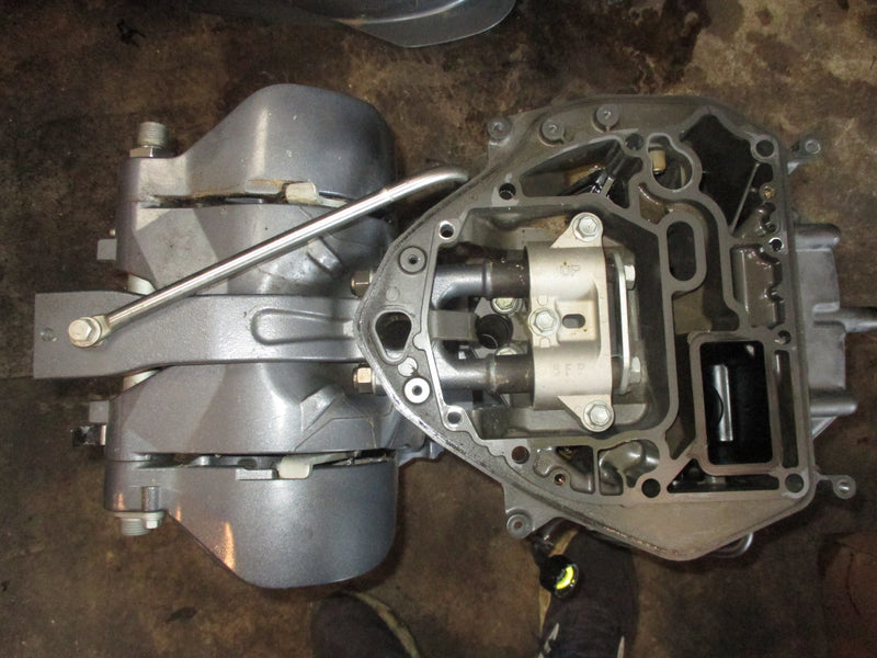 Yamaha 90hp 4 Stroke outboard 20" Shaft Midsection