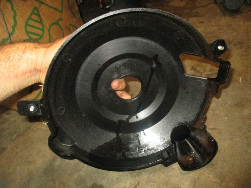 Yamaha 90hp 2 stroke outboard  Flywheel cover 6H1-81337-01