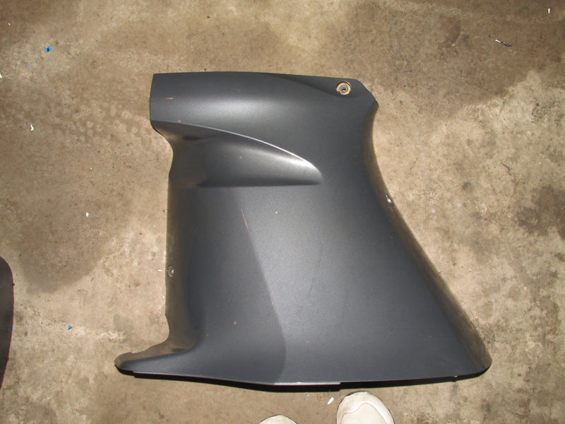 Yamaha VMAX SHO 250hp 4 Stroke Outboard Starboard Midsection Cover