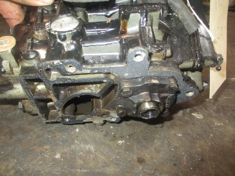 Evinrude 4hp outboard crankcase powerhead