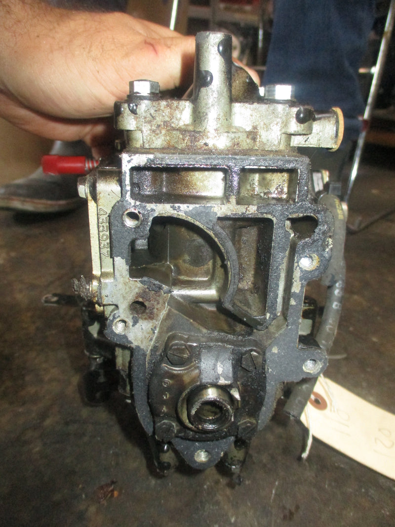Evinrude 4hp outboard crankcase powerhead