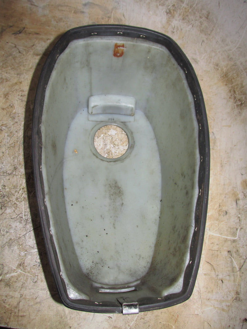 Yamaha 4hp 2 Stroke Outboard Top Cowling