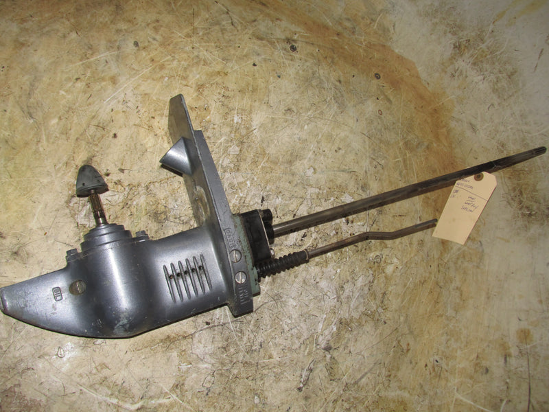 Yamaha 4hp 2 Stroke Outboard Long Shaft Lower Unit
