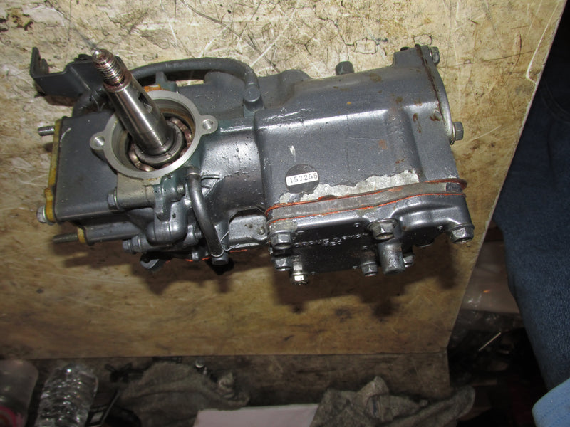 Yamaha 4hp 2 Stroke Outboard Crankcase Powerhead (6E0-01)