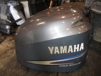 Load image into Gallery viewer, Yamaha 250hp 4 stroke outboard top cowling
