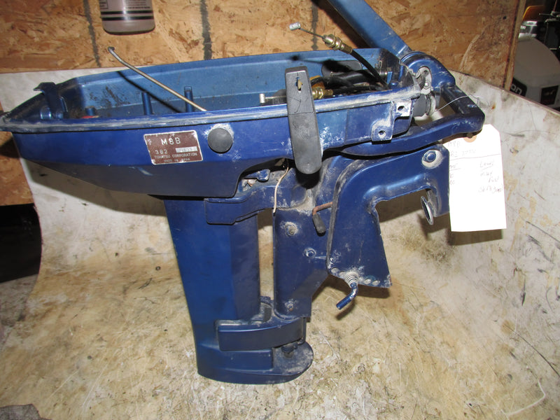 Tohatsu 8hp 2 Stroke Outboard Short Shaft Midsection (Parts)
