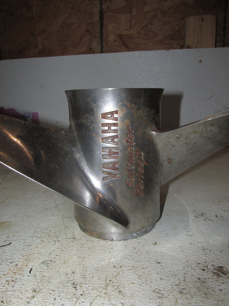 Yamaha 300HP 4 Stroke Outboard Counter Rotation Saltwater Series II Propeller