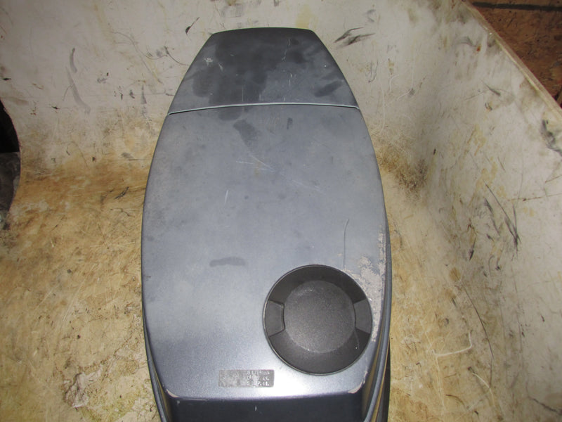 Yamaha 60hp 2 Stroke Outboard Top Cowling