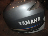 Load image into Gallery viewer, Yamaha 150hp 4 stroke outboard top cowling
