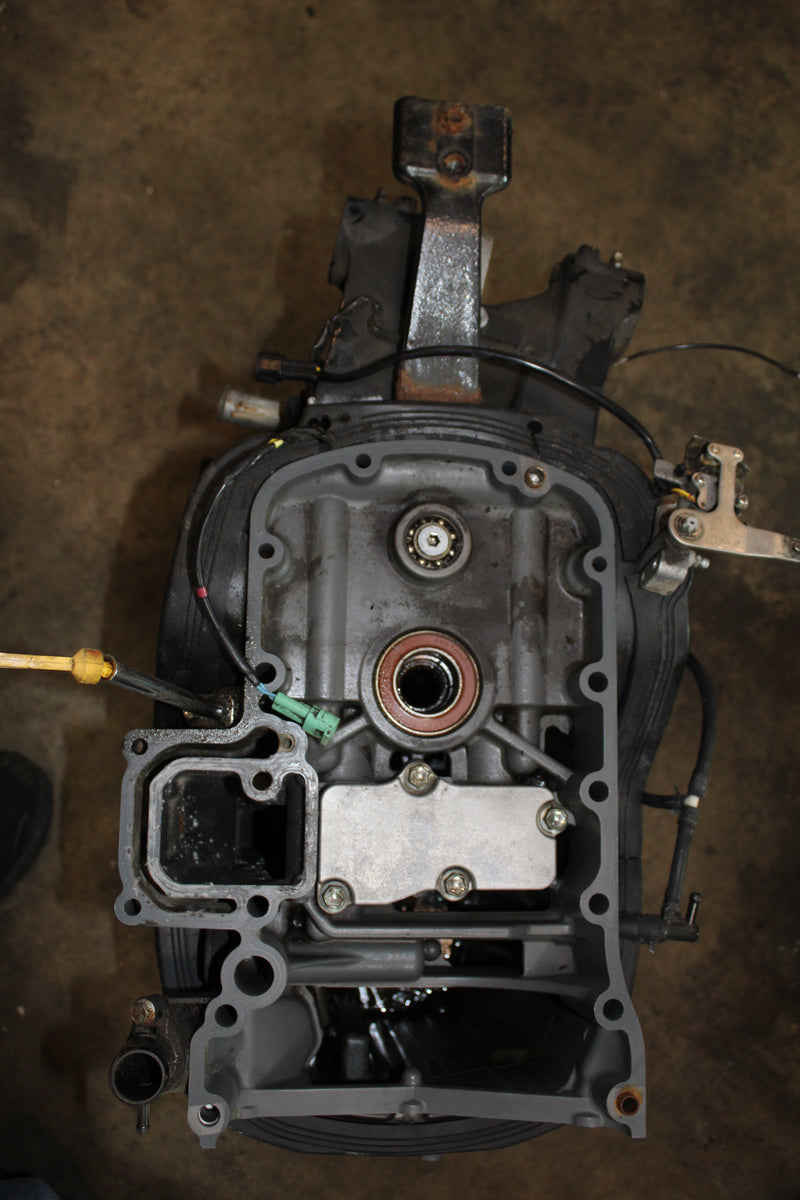 Suzuki DF90 90hp outboard 20 inch midsection