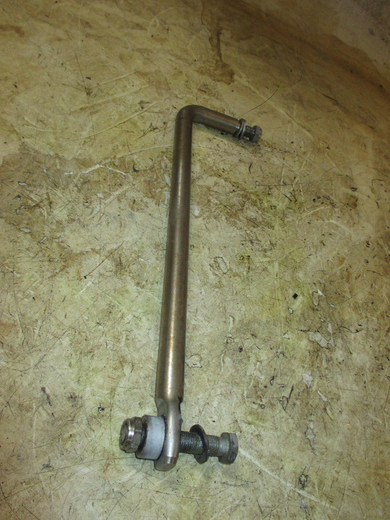 Suzuki DF70 70hp 4 Stroke outboard Drag Link (67701-87J11)