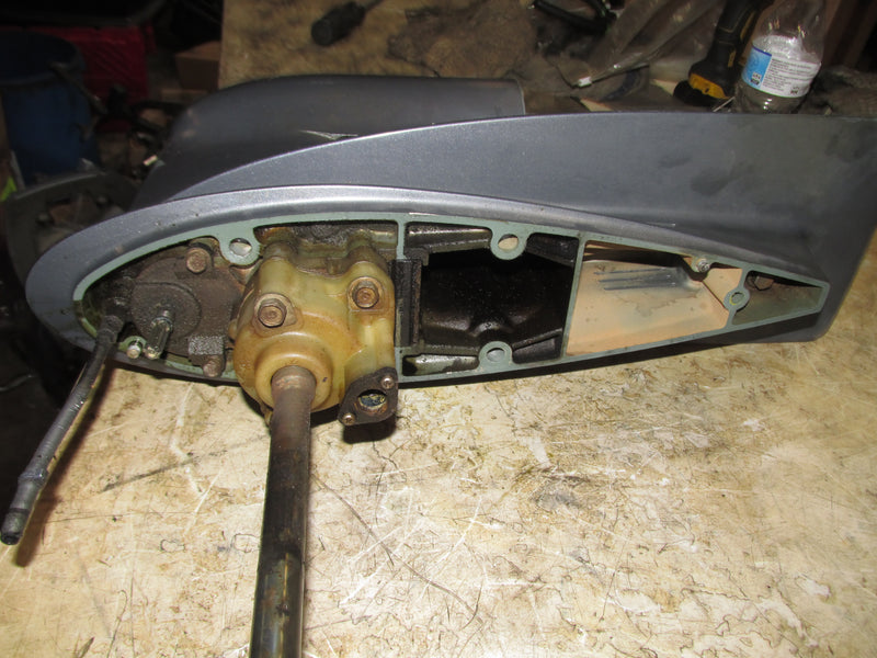 Yamaha 60hp 2 Stroke Outboard 20" Lower Unit