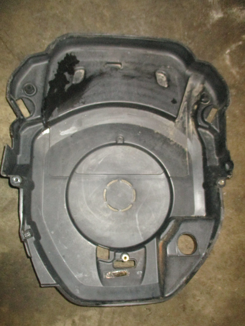 Yamaha/mercury 225hp 4 stroke outboard flywheel cover (69J-81337-00)