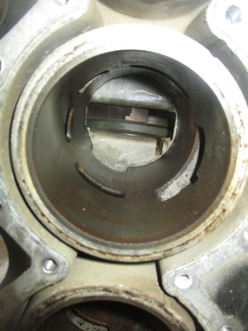 Mercury 225hp carbureted Offshore 2 stroke outboard crankcase block