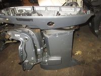 Load image into Gallery viewer, Yamaha 60hp 2 stroke outboard 20" Midsection
