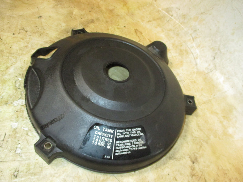 Yamaha 40hp 2 Stroke outboard Flywheel Cover (6H4-81337-01-00)