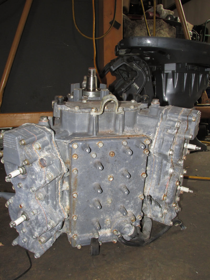 Yamaha 115hp 2 Stroke Outboard Crankcase Powerhead