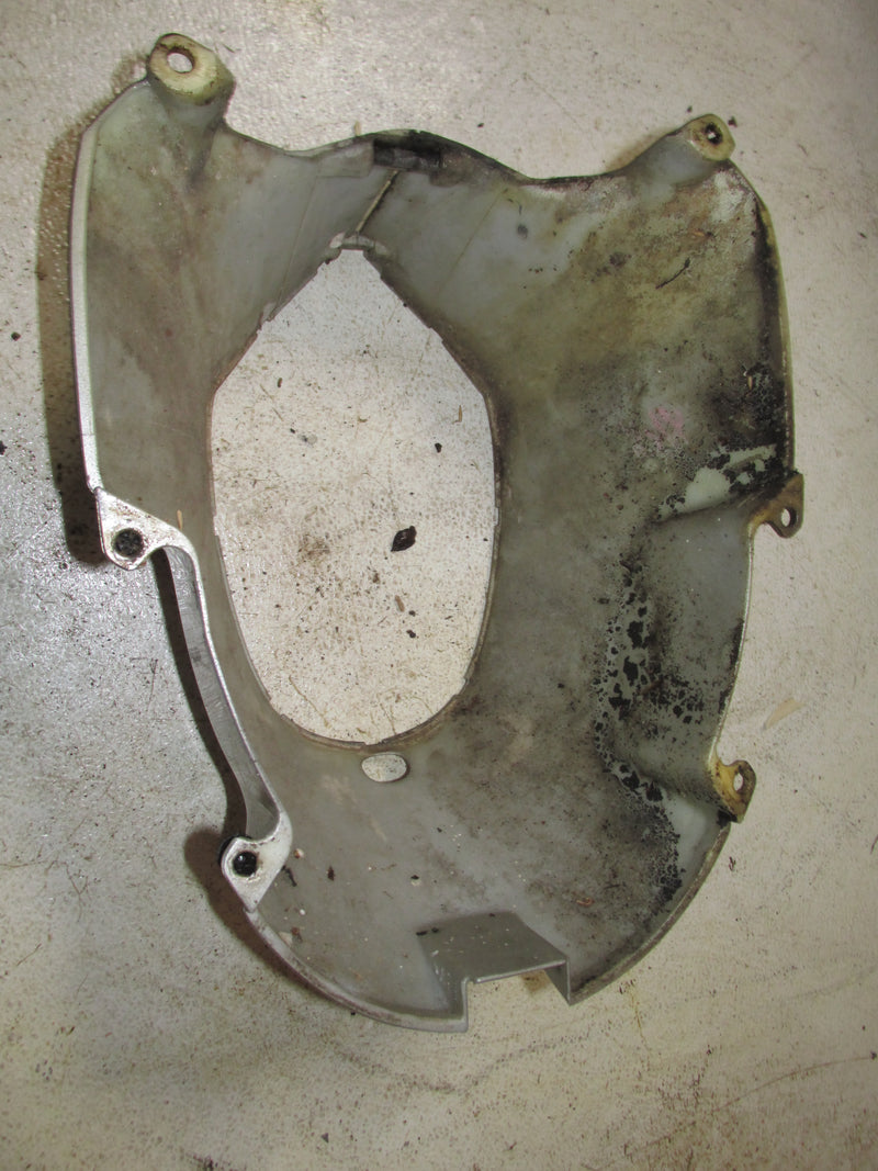 Honda 40HP 4 Stroke Outboard Lower Apron Cover (63701-ZV5-010ZA)