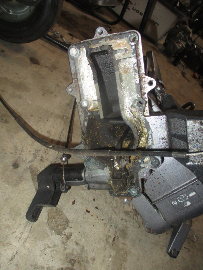Yamaha 4hp 4 stroke outboard 15" shaft mid section