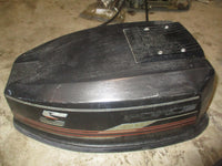 Load image into Gallery viewer, Force 5hp outboard top cowling
