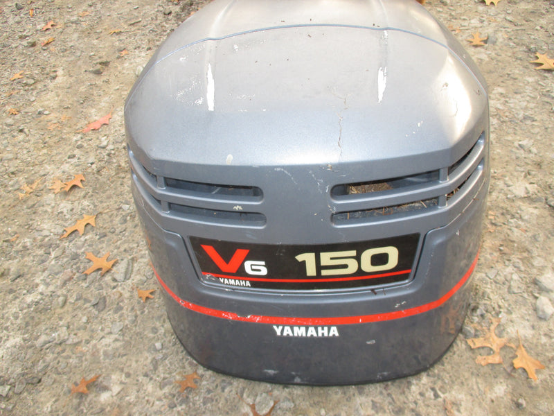 Yamaha 150hp 2 stroke outboard top cowling #5