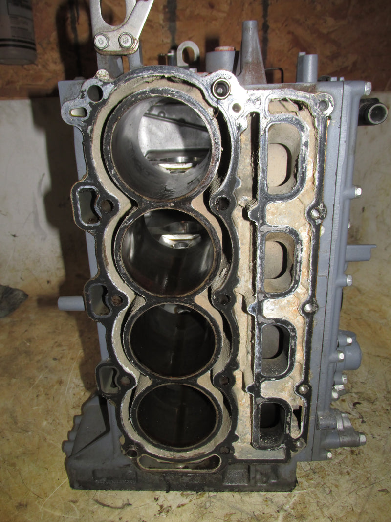 Yamaha 90hp 4 Stroke Outboard Crankcase Block