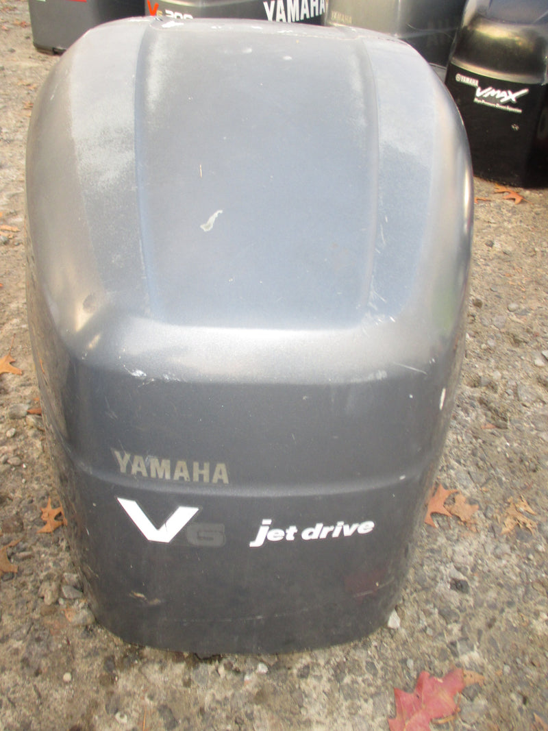 Yamaha Jet Drive / 150hp 200hp 2 stroke outboard top cowling #6