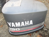 Load image into Gallery viewer, Yamaha 150hp 2 stroke outboard top cowling #7
