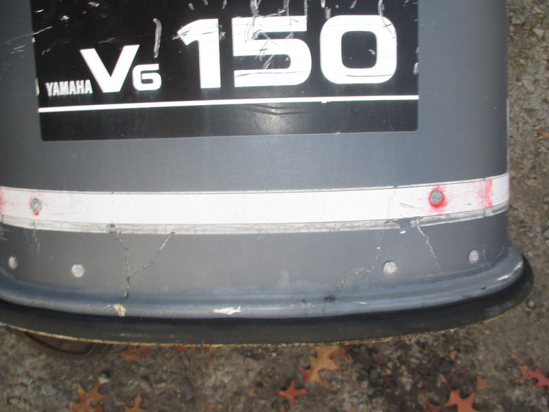 Yamaha 150hp 2 stroke outboard top cowling #7