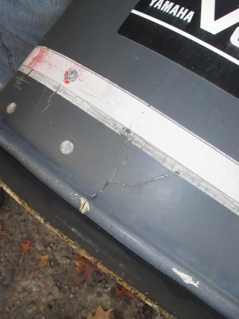 Yamaha 150hp 2 stroke outboard top cowling #7