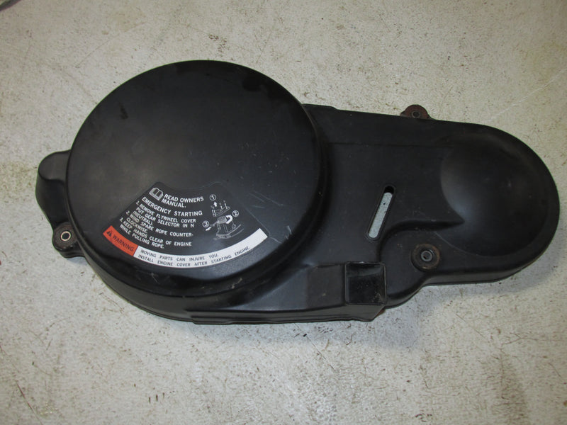 Honda 40HP 4 Stroke Outboard Flywheel Cover (31145-ZV5-010)