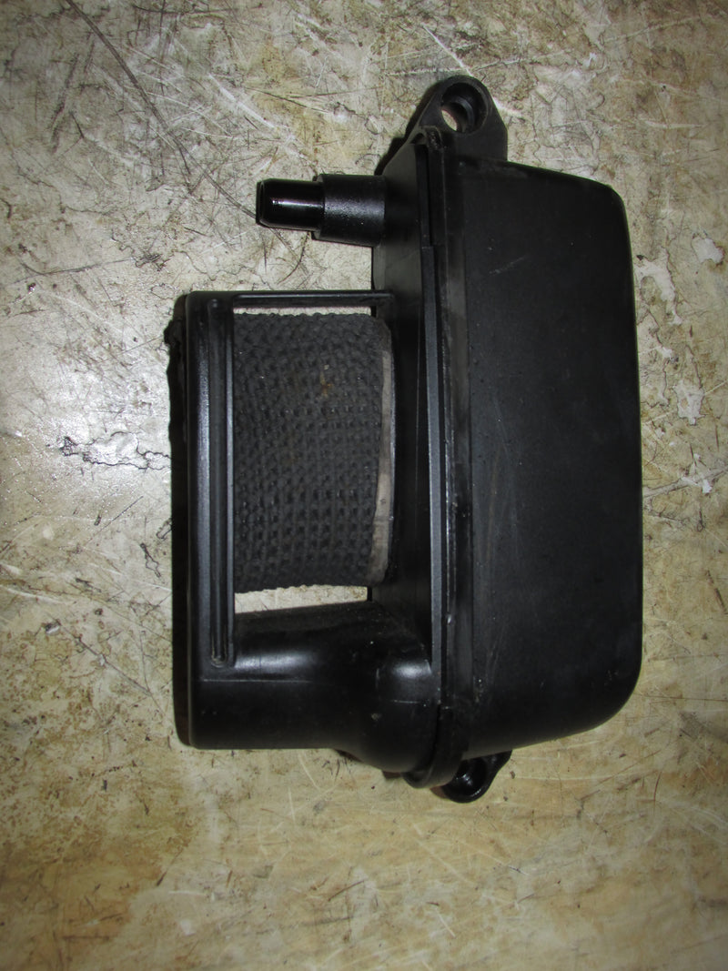 Yamaha 90hp 4 Stroke Outboard Intake Silencer (6D8-14440-01-00)