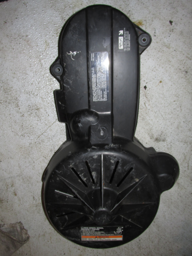 Honda BF60D 60hp Outboard Flywheel cover (31145-ZZ3-000)