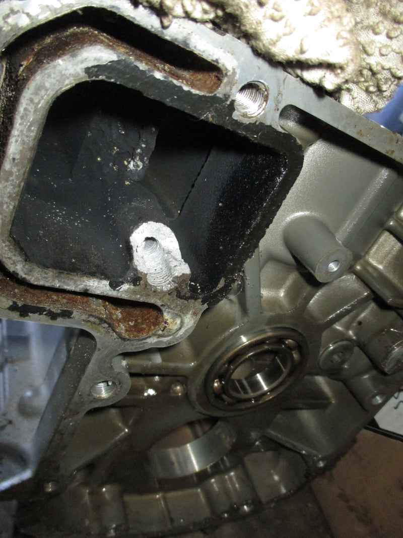 Suzuki DF90 outboard crankcase block