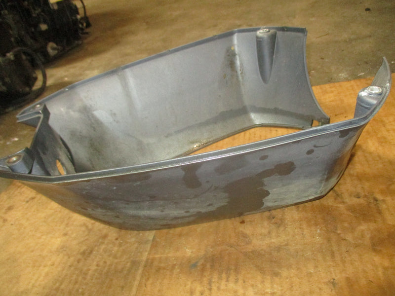 Yamaha 25hp 4 stroke outboard plastic apron