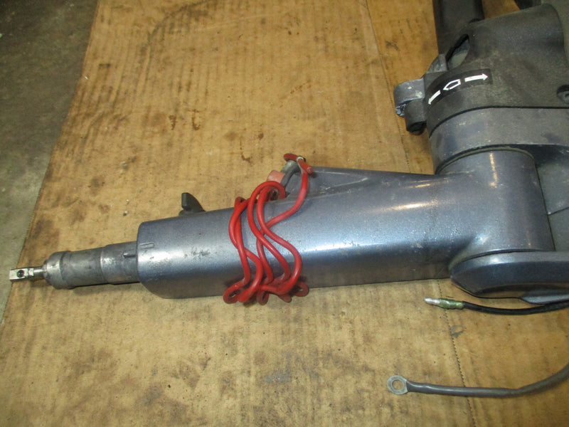 Yamaha 25hp 4 stroke outboard tiller assembly PARTS ONLY