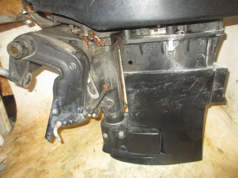 Mercury 25hp 2 Stroke Outboard Short Shaft Midsection (9097A5)