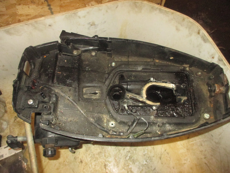 Mercury 25hp 2 Stroke Outboard Short Shaft Midsection (9097A5)