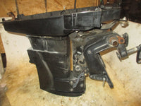 Load image into Gallery viewer, Mercury 25hp 2 Stroke Outboard Short Shaft Midsection (9097A5)

