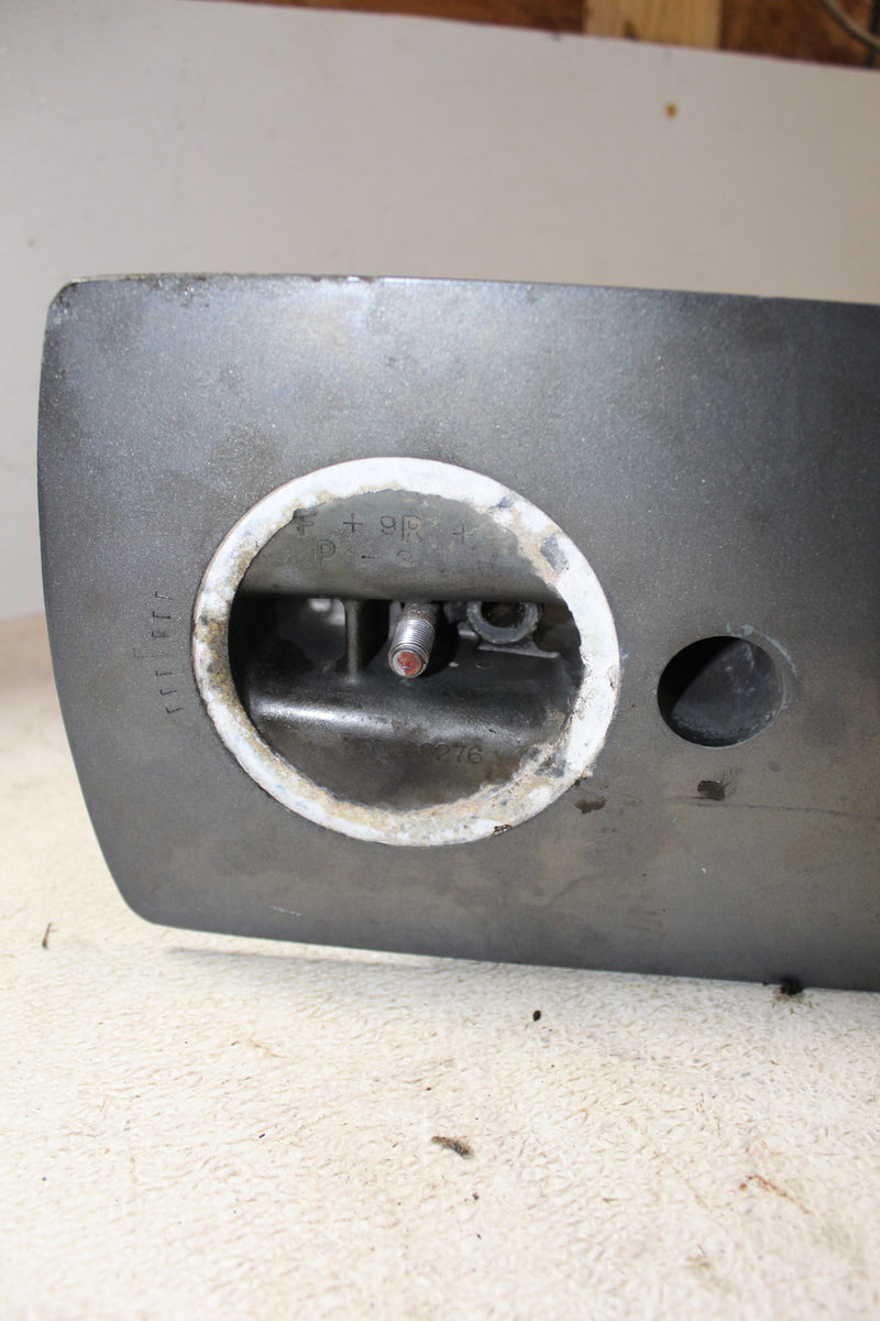Yamaha 225HP 4 Stroke Outboard Counter Rotation Lower Unit