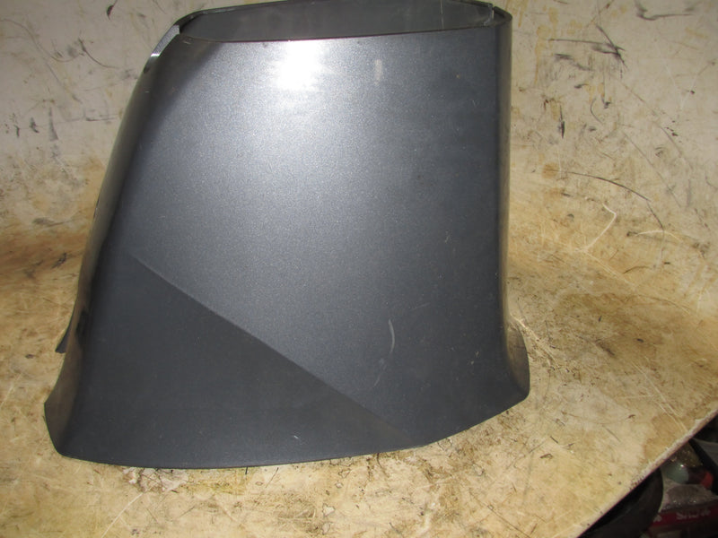 Yamaha 90hp 4 Stroke Outboard apron 67F-42741-01-8D