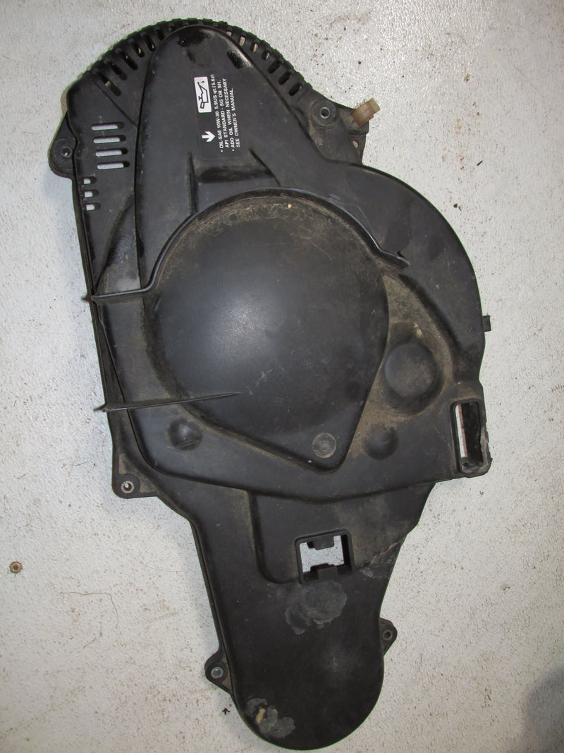 Honda BF130A 130hp 4 Stroke Outboard Flywheel cover (11820-ZW5-010)