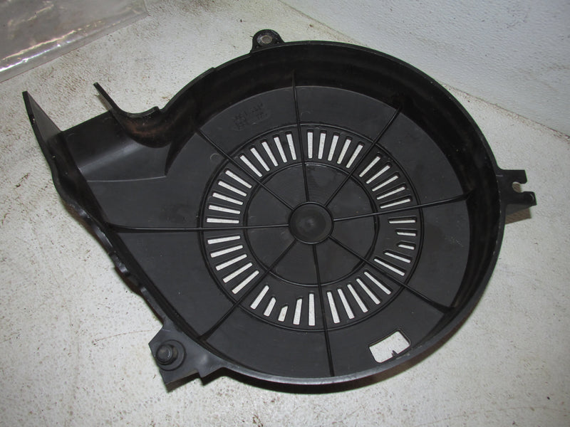 Suzuki DF115 115hp Outboard Flywheel Cover (11510-90J00)