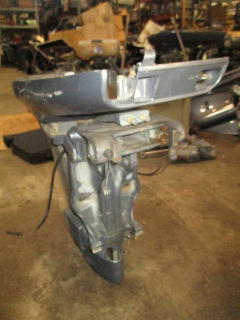 Yamaha 55hp 2 stroke outboard 20" mid section