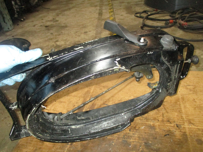 Mercury 20hp outboard bottom cowling (7065A2)
