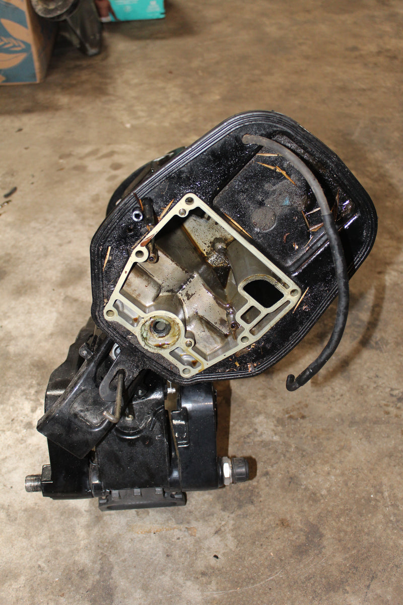 Mercury 15HP 4 Stroke Outboard 20" Long Shaft Midsection