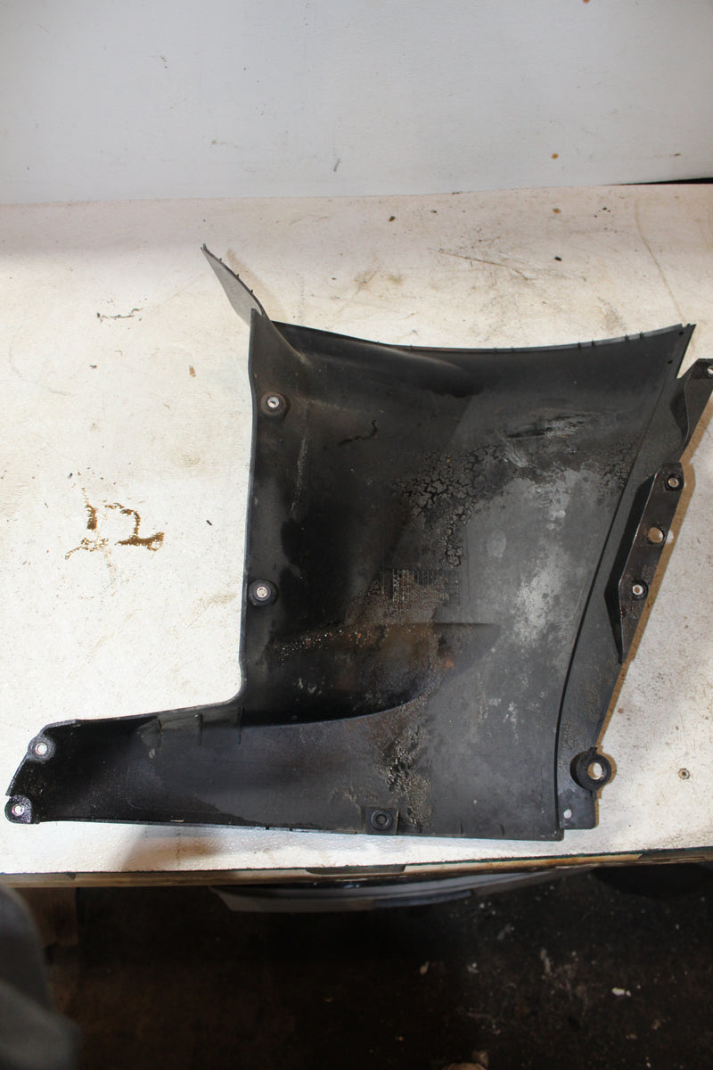 Yamaha 350hp 4 Stroke Outboard Starboard Midsection Cover